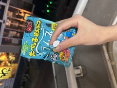 お久じゃない🥺？