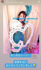 5月ショーありがとうございました🙇♀️