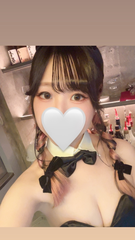 います！