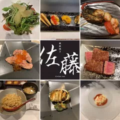 宮崎  えりかの日記 20191115-3