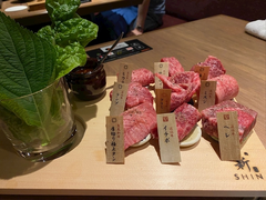 おにく！