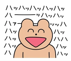 もものゆる日記180