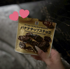 はい、デブブー