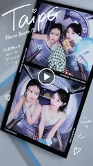 Mimi Instagram 20260917