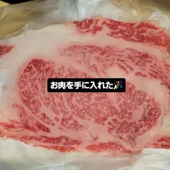レイラの日記 20250624-2