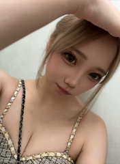 があ