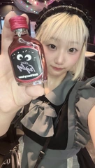 おきゅ！