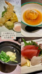 寿司パレード🍣