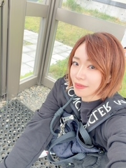 さて