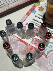 くらいなー