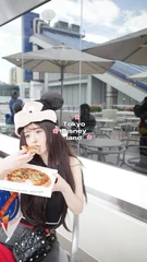 Mimi Instagram 20260724