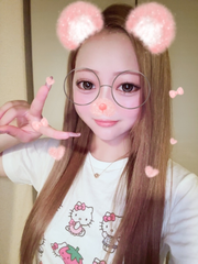 しゅっ