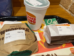バーガーキング