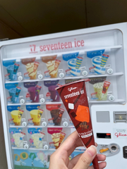 久しぶりのアイス🍨🤍