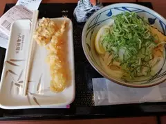 こんにちは