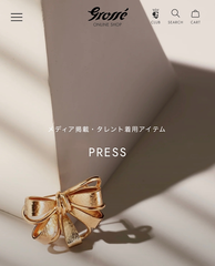 ピアス