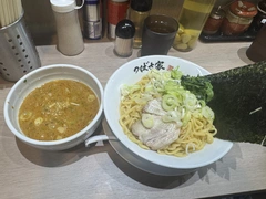 らむです🐏