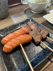 おつ