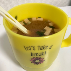 味噌汁の季節