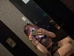 あかねの日記 20240317-2