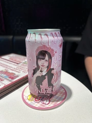 オリ缶ないちゅ