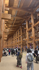 大阪！