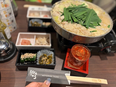 もつ鍋～😋🍲