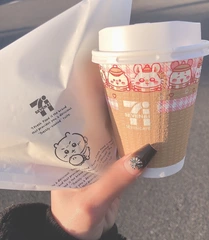 (^ o̴̶̷̤  ̫ o̴̶̷̤^)ฅ♡