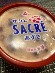７月2２日
