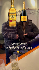 03.26 (土)