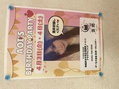 来月も今月も盛りだくさんですね笑