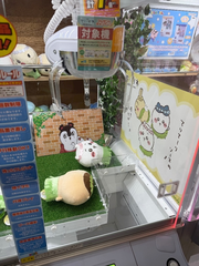 ちいかわクレーン(՞⸝⸝o̴̶̷̥᷅ ⌑ o̴̶̷̥᷅⸝⸝՞)
