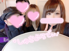 なぎば
