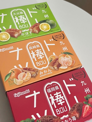 あ