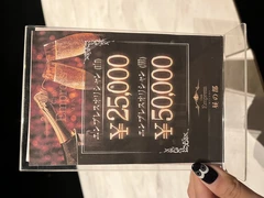 10月スターティン！