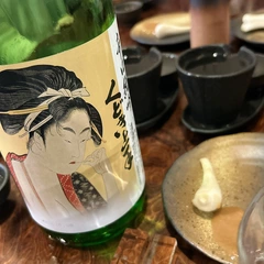 こんばんは