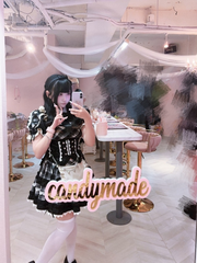 やばい!新店舗!
