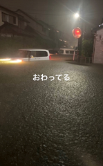 8/16