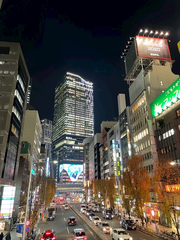 出勤