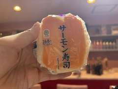 今日の夜ご飯②✨