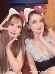 じゃーーんっ！