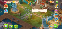 今日もがんばるどー！