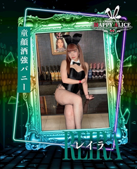 ユニバース11日目˚Ი𐑼✦
