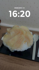 ‪✝︎ ... 夏は冷たい物 … ‪✝︎
