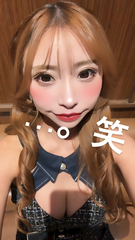 しゅっ🖤