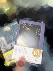 ぶっく！！！！！