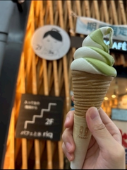 アイス