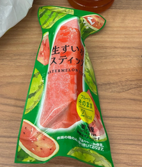 スッキリ