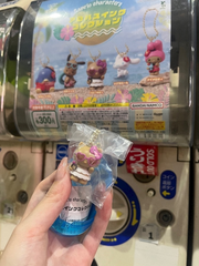 出勤