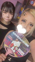 出勤だぁーい！！
